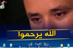 الإعلامي ياسين كنطاش يتذكر والده المتوفي ويذرف الدموع على المباشر