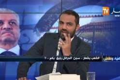 شعبان زروق: هكذا ستكون يوميات أويحيى وسلال وباقي أفراد العصابة داخل سجن الحراش !