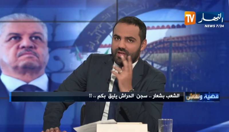 شعبان زروق: هكذا ستكون يوميات أويحيى وسلال وباقي أفراد العصابة داخل سجن الحراش !