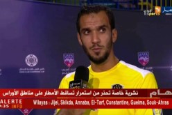 وفاق سطيف يبلغ الدور 16 من الكأس العربية للأندية