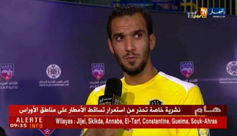 وفاق سطيف يبلغ الدور 16 من الكأس العربية للأندية