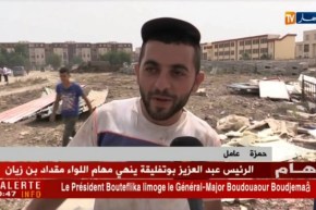 مجتمع: عمليات الترحيل..فرحة للمستفيدين  وباب رزق لتجار الخردوات