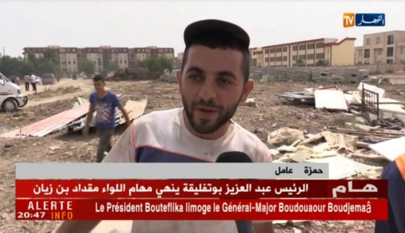 مجتمع: عمليات الترحيل..فرحة للمستفيدين  وباب رزق لتجار الخردوات