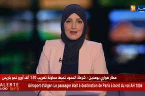 تربية: الكنابست يجتمع السبت القادم للفصل في مواصلة الإضراب من عدمه