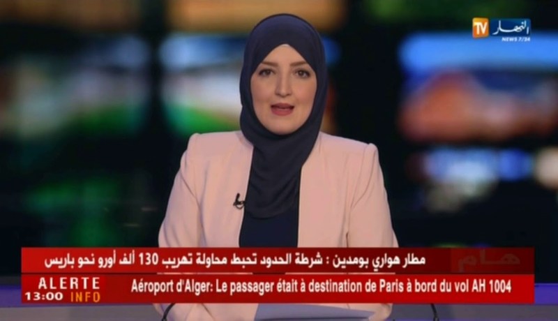 تربية: الكنابست يجتمع السبت القادم للفصل في مواصلة الإضراب من عدمه