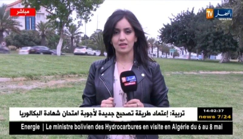 موفدة النهار بالعاصمة/ أجواء خريفية ..مع بعض الأمطار المتفرقة ستأتي أمسية اليوم !