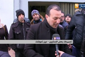 عين تموشنت: مكتتبو عدل يحتجون أمام مقر الولاية