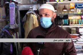 بعد قرار إعادة الفتح التدريجي للمساجد..   إقبال كبير للمواطنين على شراء سجادة الصلاة للوقاية