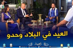 سمير شعابنة: العيد في البلاد عندو نكهة خاصة