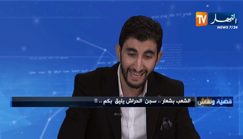 توفيق هيشور: محاسبة الفاسدين لا يكفي للخروج من الأزمة.. يجب تجفيف مستنقع الفساد