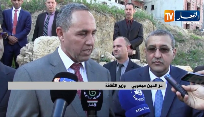 ميهوبي: مصالح الأمن إسترجعت كل المسروقات التي سرقت من المتحف الوطني الجمعة الماضية