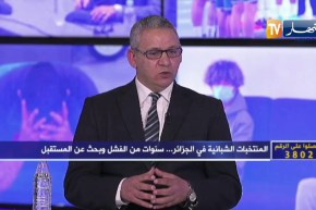 نصر الدين قمريش: تهميش أساتذة المدرسة العليا للرياضة أحد أسباب فشل المنتخبات الشبانية