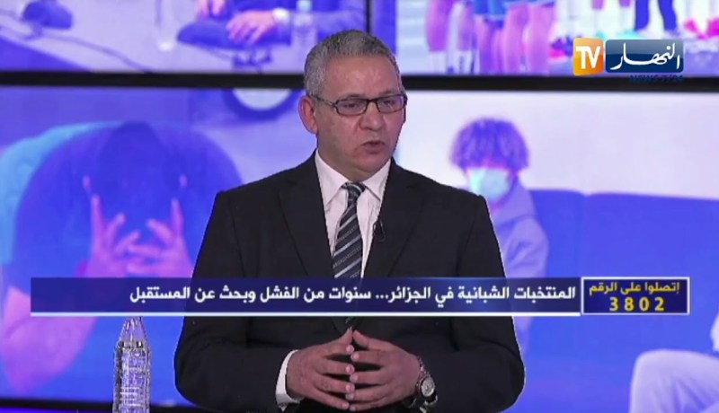 نصر الدين قمريش: تهميش أساتذة المدرسة العليا للرياضة أحد أسباب فشل المنتخبات الشبانية