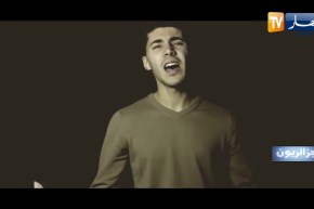 جزائريون: عبدو.. شاب جزائري يحيي أمجاد اللغة العربية عن طريق الراب