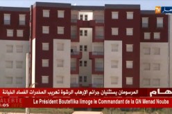 سكن: أسعار الكراء تراوح مكانها..و المهتمون يراهنون على عمليات توزيع السكنات