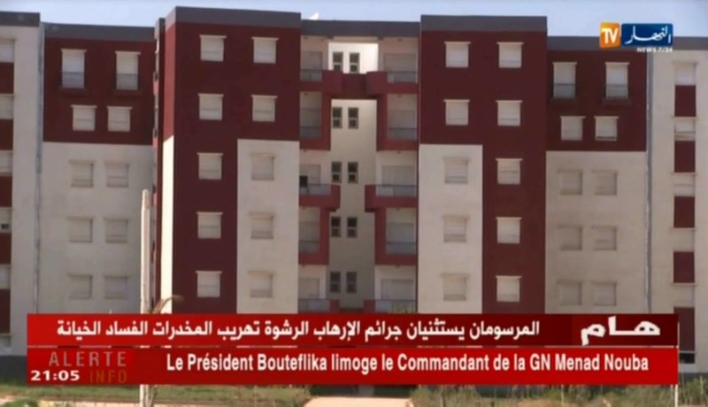 سكن: أسعار الكراء تراوح مكانها..و المهتمون يراهنون على عمليات توزيع السكنات