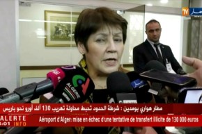 بن غبريت/”أبواب الوزارة مازالت مفتوحة أمام النقابات بما فيها الكناباست”