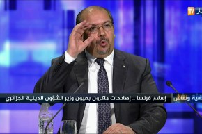 محمد عيسى..قلنا للأئمتنا بفرنسا إستفيدو من اللائكية ولابد  عليكم من تعلم اللغة الفرنسية