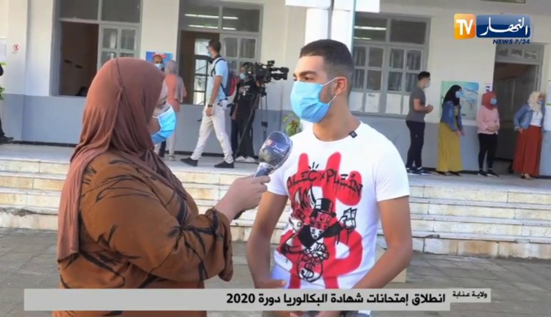 مباشر من عنابة : في إنتظار وصل الوزير الأول لإعطاء إشارة إنطلاق شهادة البكالوريا دورة 2020