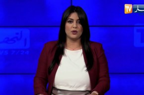 تمديد تدابير الحجر الجزئي المنزلي في 14 ولاية لمدة 21 يوما