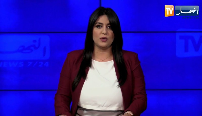 تمديد تدابير الحجر الجزئي المنزلي في 14 ولاية لمدة 21 يوما