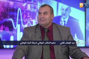 عبد الوهاب قلعي: خطاب الرئيس جاء بعد مشاورات مع الأحزاب السياسية وهو وفاء للخط النوفمبري