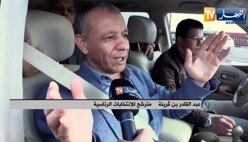 بن قرينة :” أنا جزايري رباني الجوع والحفا !”