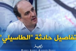 هذه هي تفاصيل حادث باخرة “الطاسيلي” التي أثارث هلع المسافرين !!