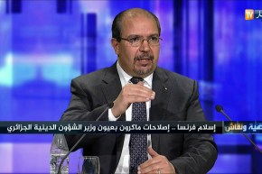 محمد عيسى..الدولة الفرنسية تثق في أئمتنا وتجربتهم في الوقاية من التشدد