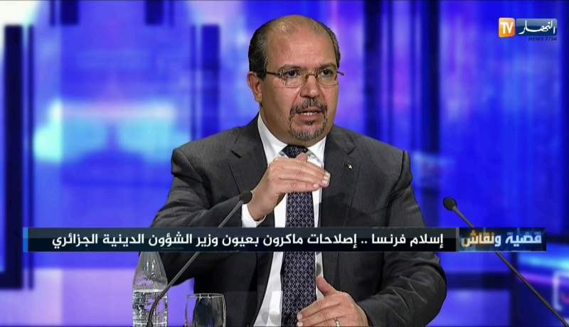 محمد عيسى..الدولة الفرنسية تثق في أئمتنا وتجربتهم في الوقاية من التشدد