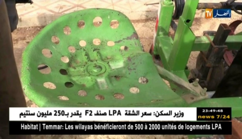 غليزان: عدة بلعيد.. فلاح يبتكر آلة لزراعة البطيخ