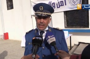 باتنة : الشرطة تحجز تمثال لرأس مجلس الشيوخ الروماني مخبأ داخل كيس دقيق