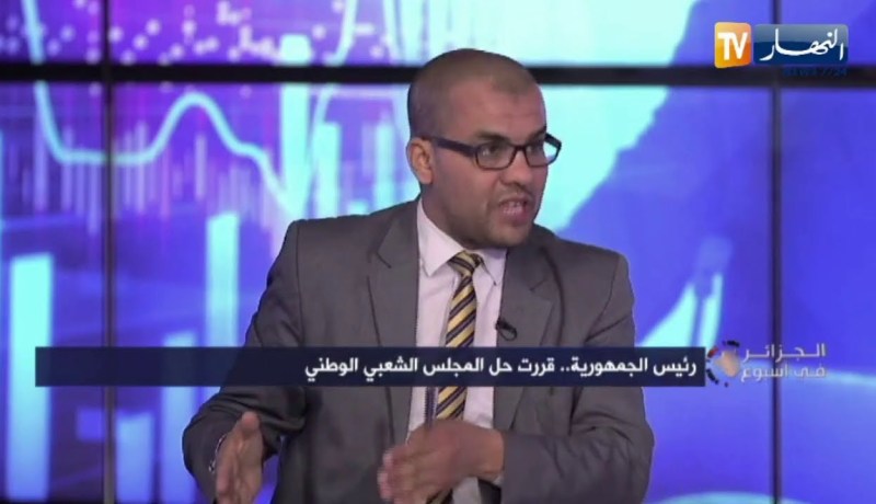 علي ربيج: نحن بحاجة إلى هيئة تشريعية تقوم بمهمة التشريع ومراقبة أداء الحكومة والوزراء