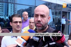 شريف ملال: قدمت التسجيلات الصوتية للجنة الإنضباط التي تدين عرامة