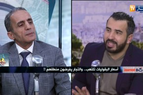 قهوة وجورنان / أسعار البقوليات تلتهب..والتجار يفرضون منطقهم !!