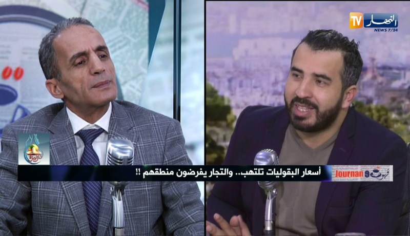 قهوة وجورنان / أسعار البقوليات تلتهب..والتجار يفرضون منطقهم !!