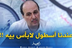 كريم بوزناد : “أسطولنا البحري يكفينا..تونس عندها باخرتين حنا عندنا ثلاثة !!”