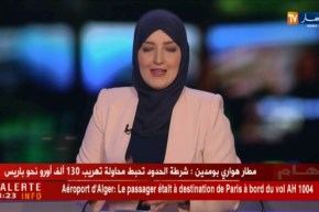 كواليس تحضير الضيف “الدكتور محمد العيفة”