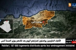 بومرداس: مفرزة للجيش الوطني الشعبي تقضي على 3 إرهابيين بدائرة دلس.. التفاصيل