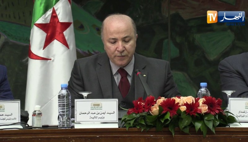 وزير المالية يكشف عن ميزانيات رخص البرامج المصادق عليها سنة 2018