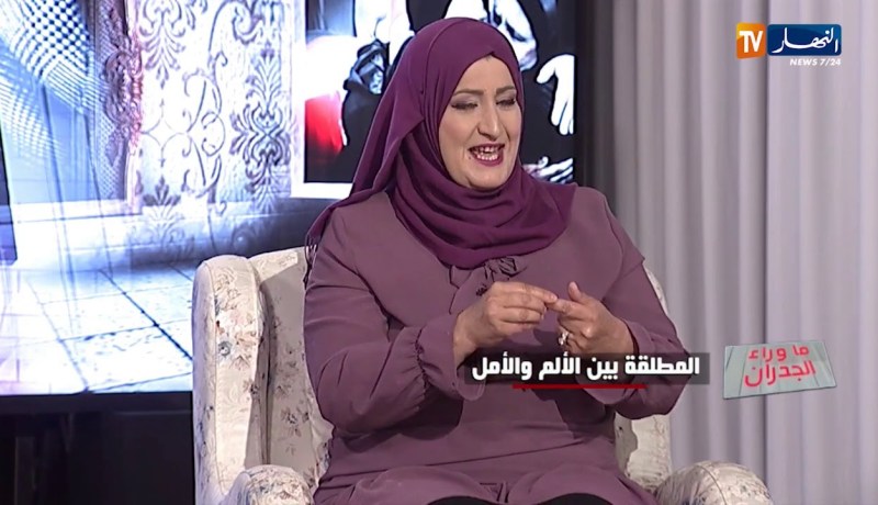 “ماوراء الجدران: أخصائية نفسانية ترد على نجاة.. “انتي ضحية أسرة ومجتمع