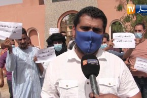 تندوف: المستفيدون من 500 قطعة أرضية يحتجون