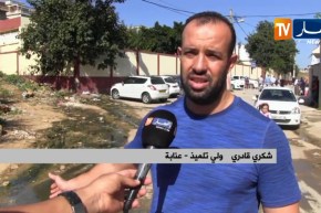 عنابة/ الأوساخ والمياه القذرة تهدد صحة تلاميذ مدرسة “بودبزة صالح” بالبوني