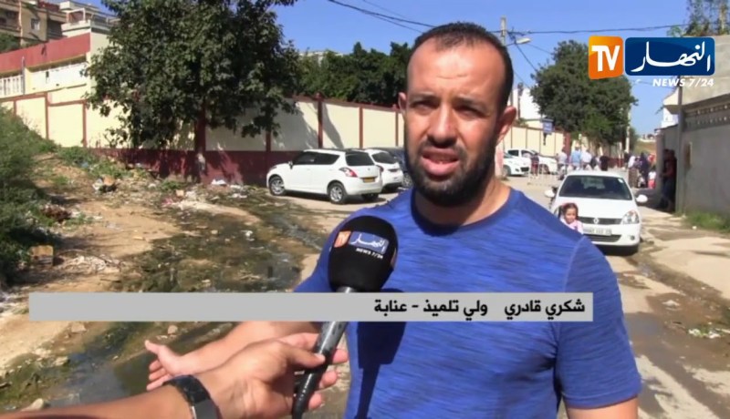 عنابة/ الأوساخ والمياه القذرة تهدد صحة تلاميذ مدرسة “بودبزة صالح” بالبوني