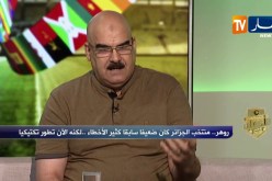 حسين جناد: لولا وضع “الكاف” تحت رقابة “الفيفا” وتقنية “الفار” لشهدنا كوارث في هذه الدورة