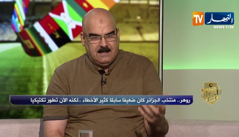 حسين جناد: لولا وضع “الكاف” تحت رقابة “الفيفا” وتقنية “الفار” لشهدنا كوارث في هذه الدورة