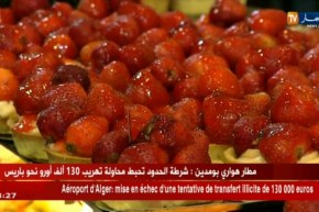 صحة: أمراض تسجل إرتفاع  وسط الجزائريين نظرا لسوء التغذية !