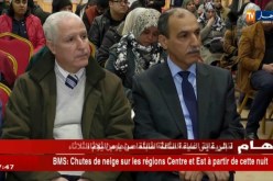توقيع إتفاقية شراكة بين الديوان الوطني للخدمات الجامعية والمسرح الوطني والسينما
