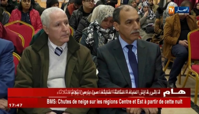 توقيع إتفاقية شراكة بين الديوان الوطني للخدمات الجامعية والمسرح الوطني والسينما