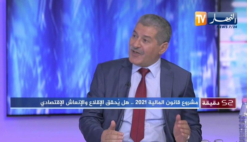 عبد الرحمان تومي : على البنك المركزي تقليص معدل الفائدة المفروض على البنوك لتشجيع الإستثمار